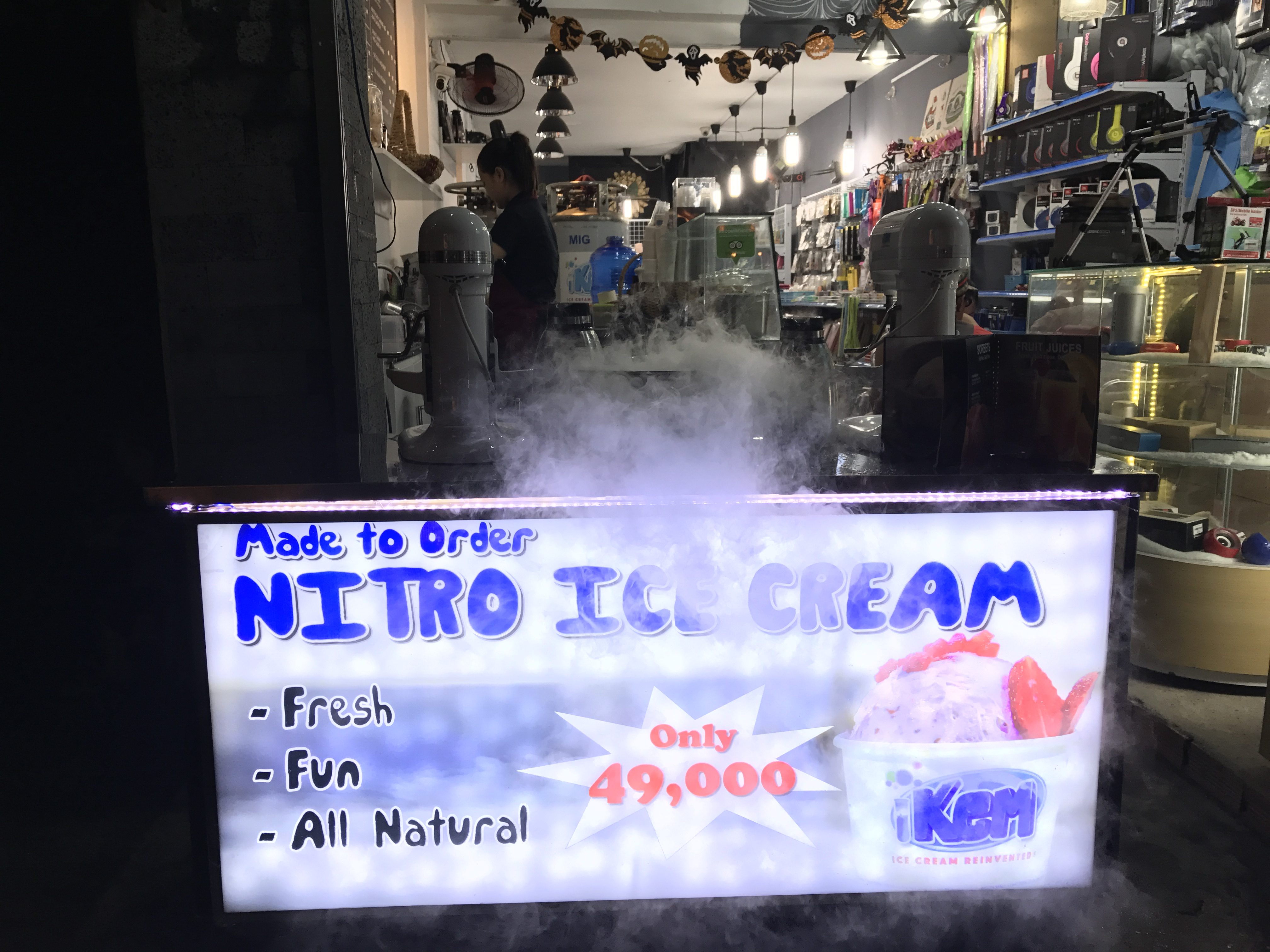 ニトロアイスクリーム